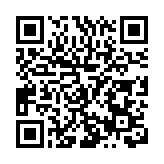 甘肅蘭州擬啟建氣候投融資試點產融綜合服務平台