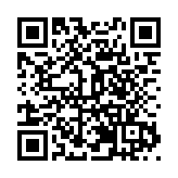 皖黟縣：「和美漁亭」有「面子」更有「里子」