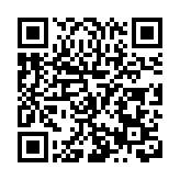 皖黃山區新華鄉：「四步走」為雷筍上市保駕護航