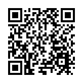 在青島數文會，體驗數字文化的魅力