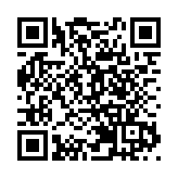 飛閱深圳·日曆丨2023年4月7日