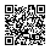 【商報時評】讓我們的城市更有智慧