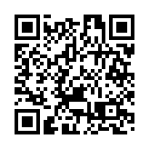 國台辦宣布對宣揚「台獨」的有關機構予以懲戒