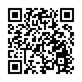 私家車黃大仙衝破警方路障 司機及乘客被捕