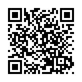 【快評】A股漸失領先優勢