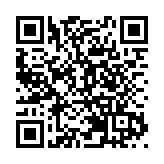 特朗普發多條帖文抨擊紐約檢方 美前檢察官稱其行為「卑鄙」