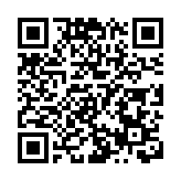 有片丨美國警察槍殺17歲黑人青年死亡 FBI已展開調查