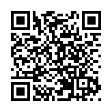 為蔡英文「台獨」分裂活動提供平台和便利 中方對美方兩機構及其負責人採取反制措施