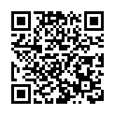 運輸署：港珠澳大橋香港口岸非常繁忙 大量旅客等候乘坐金巴