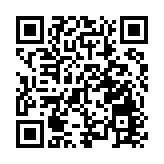 懲教署辦足球訓練及裁判體驗班 助青少年在囚人士判斷對錯