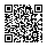 馬英九一行結束大陸之行 離滬返台