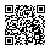 「豐縣生育八孩女子」事件相關案件一審及後續情況六問