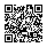 阿壩松潘「雅舍麥吉 幸福羌寨」將在「五·一」前全面開放