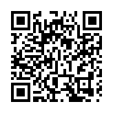 阿里巴巴與法國歐萊雅集團戰略合作 聚焦低碳發展和綠色循環