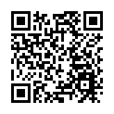 我國成功發射雙曲線一號商業運載火箭