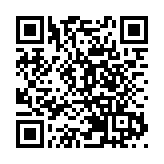 日本政府任命植田和男為央行行長