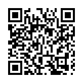 中國3月末外匯儲備31838.7億美元