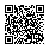 深圳通跨界「玩」創新 發布數字人民幣聯名卡