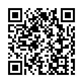 2023湖南體育產業博覽會將於4月21日舉行