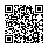 港珠澳大橋海關連續查獲利用旅行團走私物品