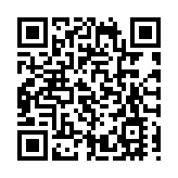 海關助力港珠澳大橋珠海公路口岸免稅經濟發展