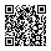 海關破沙頭角村屋毒品倉 檢450萬元可卡因拘一男