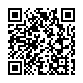 馬英九：堅持「九二共識」最符合台灣民眾利益