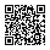 約旦費城大學孔子學院舉辦清明節文化講座