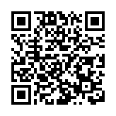 四川警方通報網傳中國電科加班事件：散布謠言者被行拘