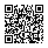 26個新品種全球首發 2023年廣州新優花卉品種展示會開幕