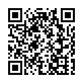 空客將在天津建設第二條生產線