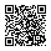 黑龍江-深圳招商引資推介活動在深圳舉行