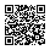 特斯拉今年第三度減價 最多減5000美元