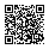 「深情百誼融灣區 潮玩壯族三月三」在深精彩「燃爆」