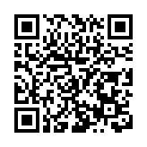 推發展促增收   皖黟縣為科技振興「添智增力」