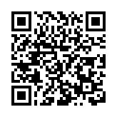 皖黃山區：新明茶旅春意濃