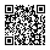 重慶合川开展「作孚周」活動推民經發展