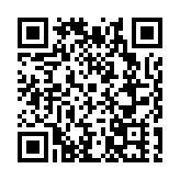 皖合肥：國家級圍棋賽事再「戰」廬陽