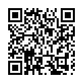 貴州組建文旅融合創新共建共享平台