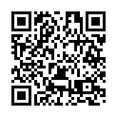 一路向「黔」 共享貴州旅遊「美麗經濟」——第十七屆貴州旅遊產業發展大會舉行