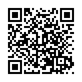 2023佳木斯旅遊專場推介會暨合作簽約會在中山召開