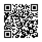 牡丹花開迎客來 四川梓潼依託農旅融合深入實施鄉村振興