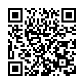 瀋陽國際泵道公園預計5月開園迎客