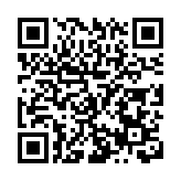 黑龍江綏化：「織網」特色農村公路  打造玉帶聯珍珠新畫卷