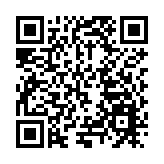 黑龍江寶清縣25個重點項目集中開工 總投資82.28億元