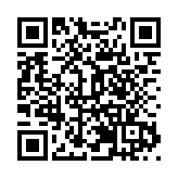 做「賽事數字資產守門人」  成都大運會官方贊助商安恆信息升級發布