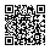 2023瀋陽渾南區杏花節暨四季遊活動開幕