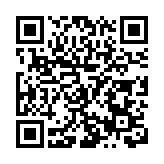 黑龍江綏化市452個重點項目集中開工