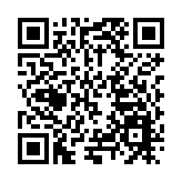 黑龍江拜泉縣舉行2023年高質量發展重點產業項目集中開工儀式