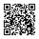 2023青島影視周在青島西海岸新區啟幕